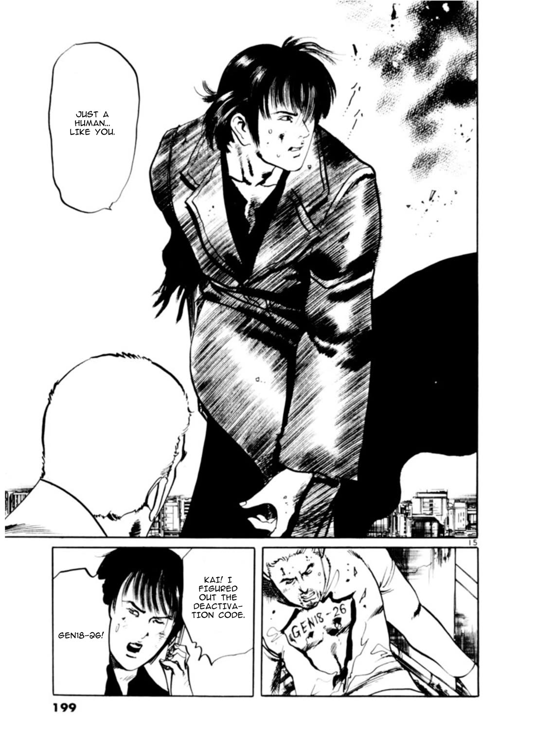 Yami no Aegis chapter 75 page 15