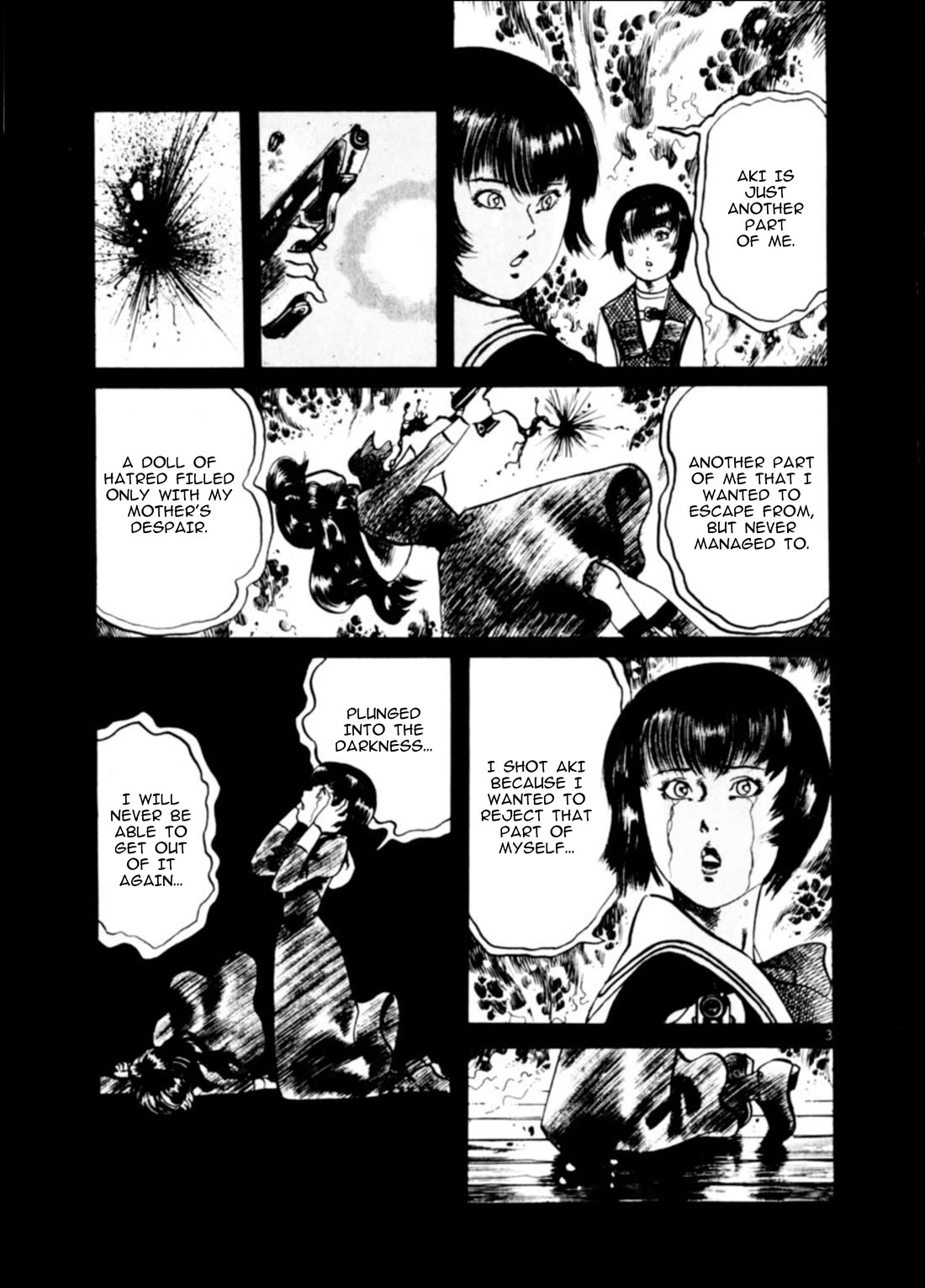 Yami no Aegis chapter 75 page 3