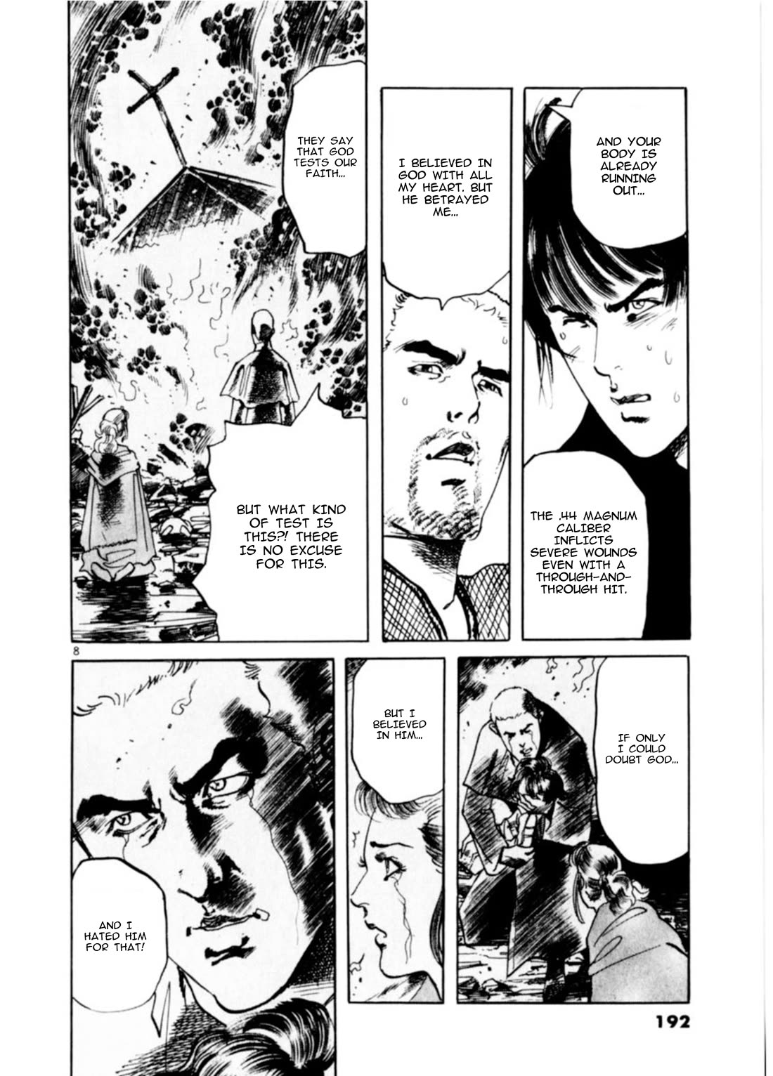 Yami no Aegis chapter 75 page 8