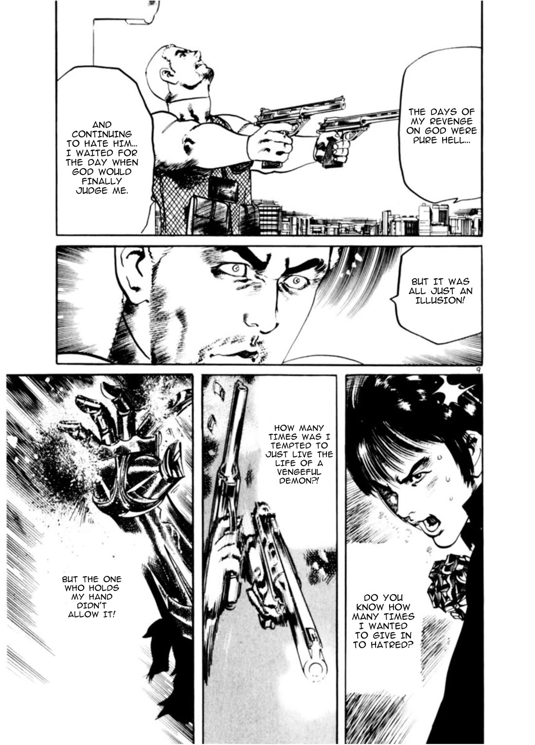 Yami no Aegis chapter 75 page 9