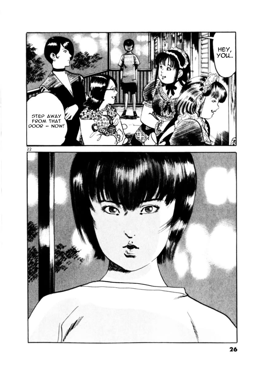 Yami no Aegis chapter 76 page 27