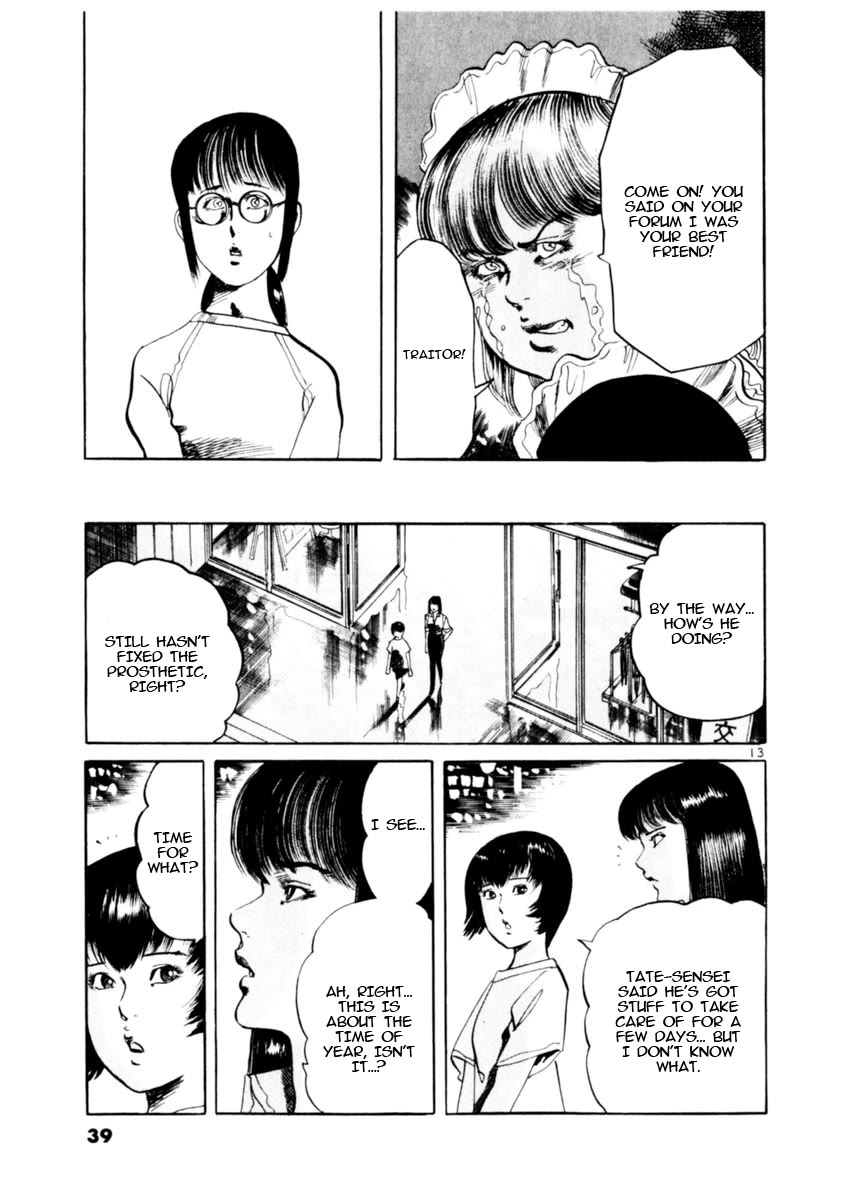 Yami no Aegis chapter 77 page 13