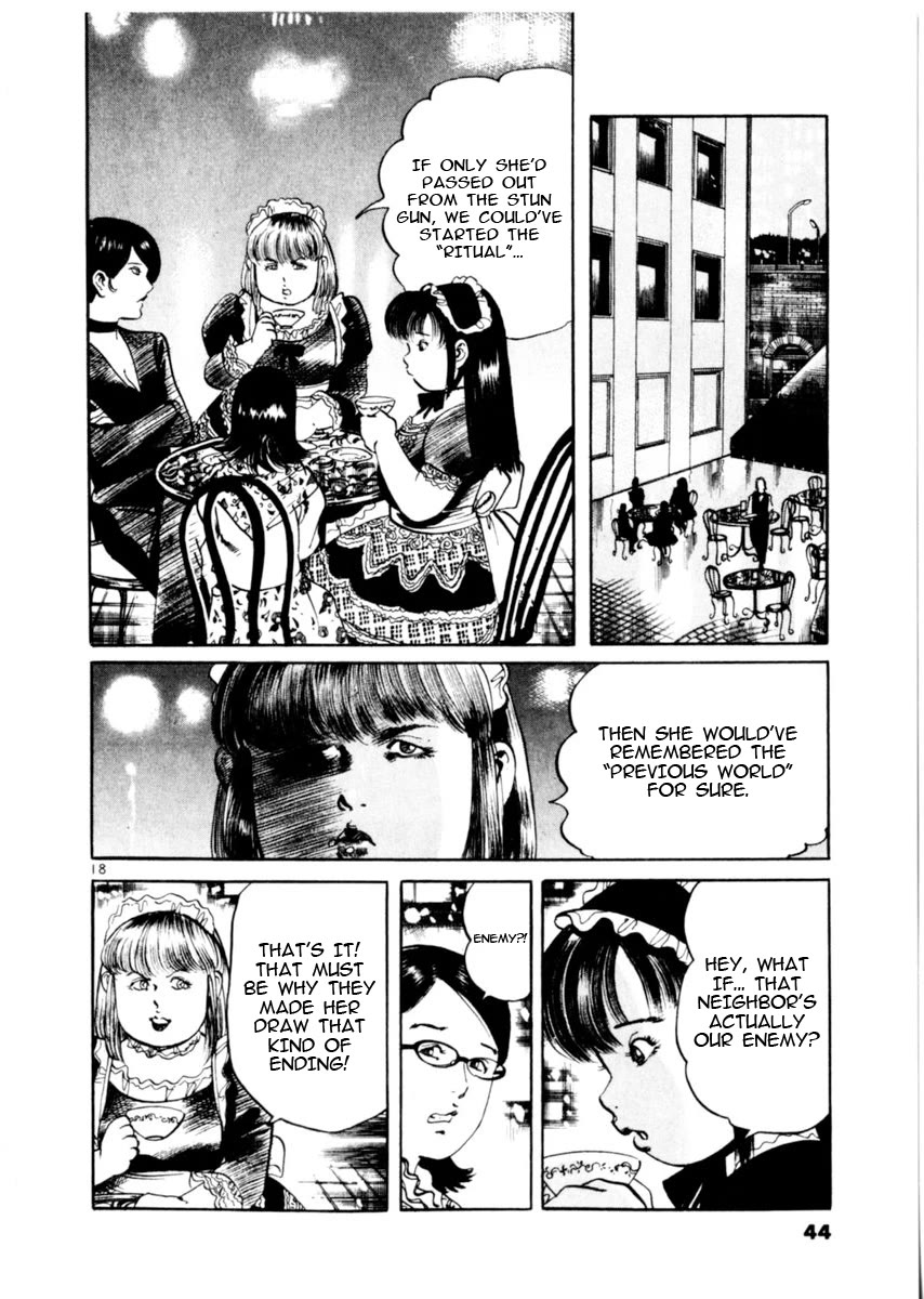 Yami no Aegis chapter 77 page 18