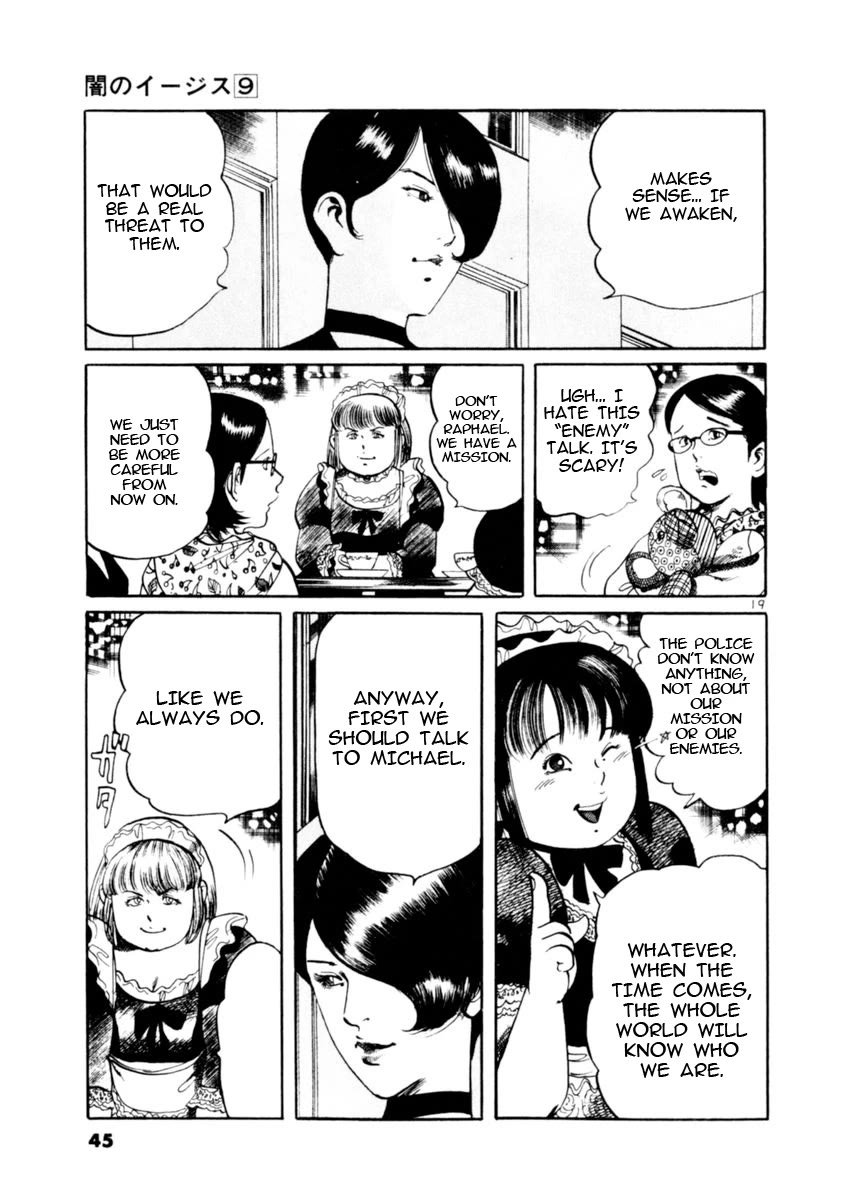 Yami no Aegis chapter 77 page 19