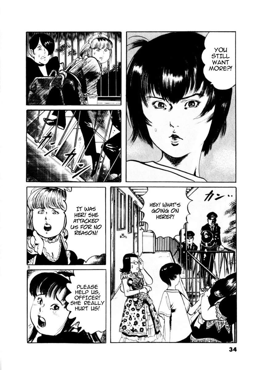 Yami no Aegis chapter 77 page 8