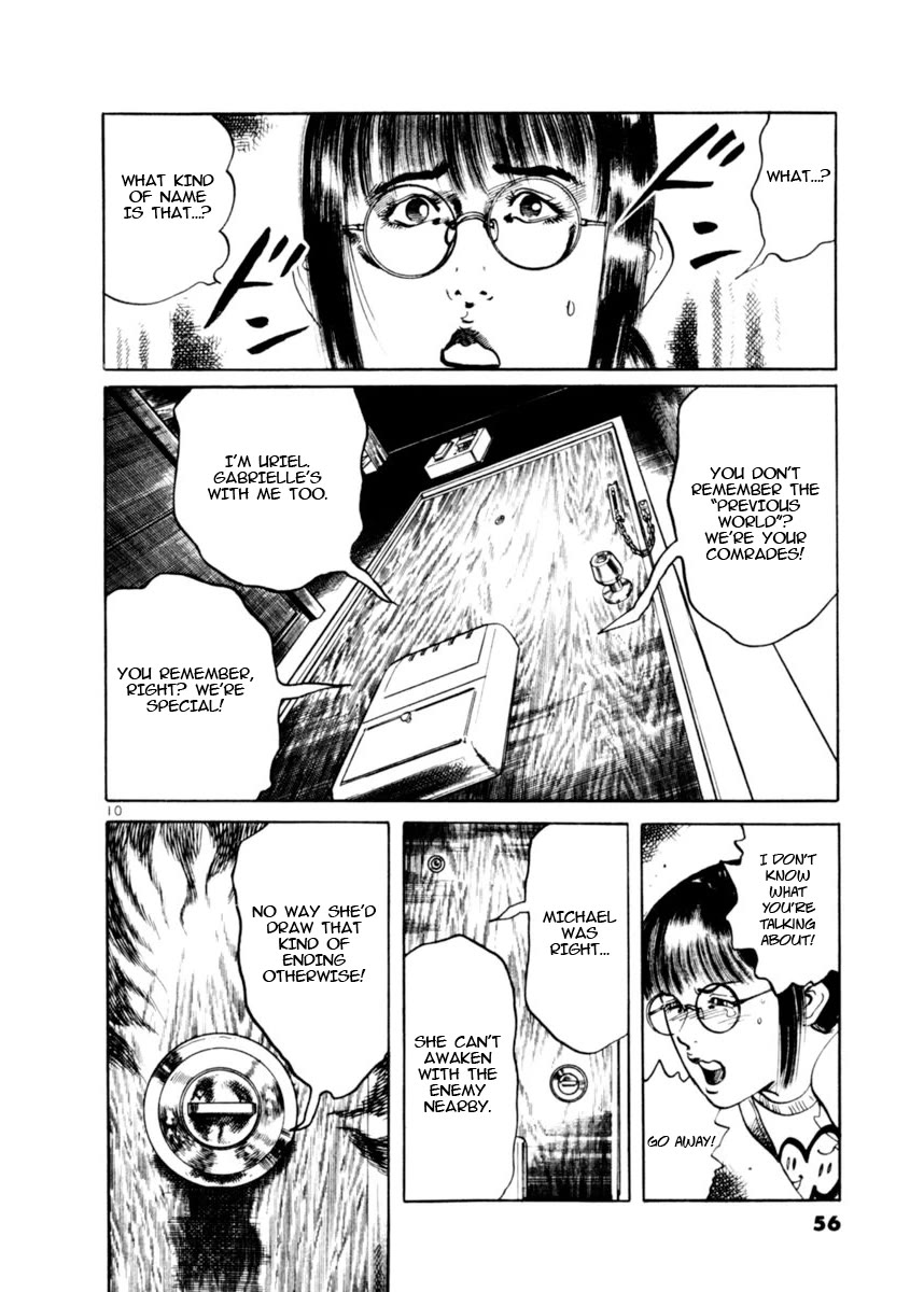 Yami no Aegis chapter 78 page 10