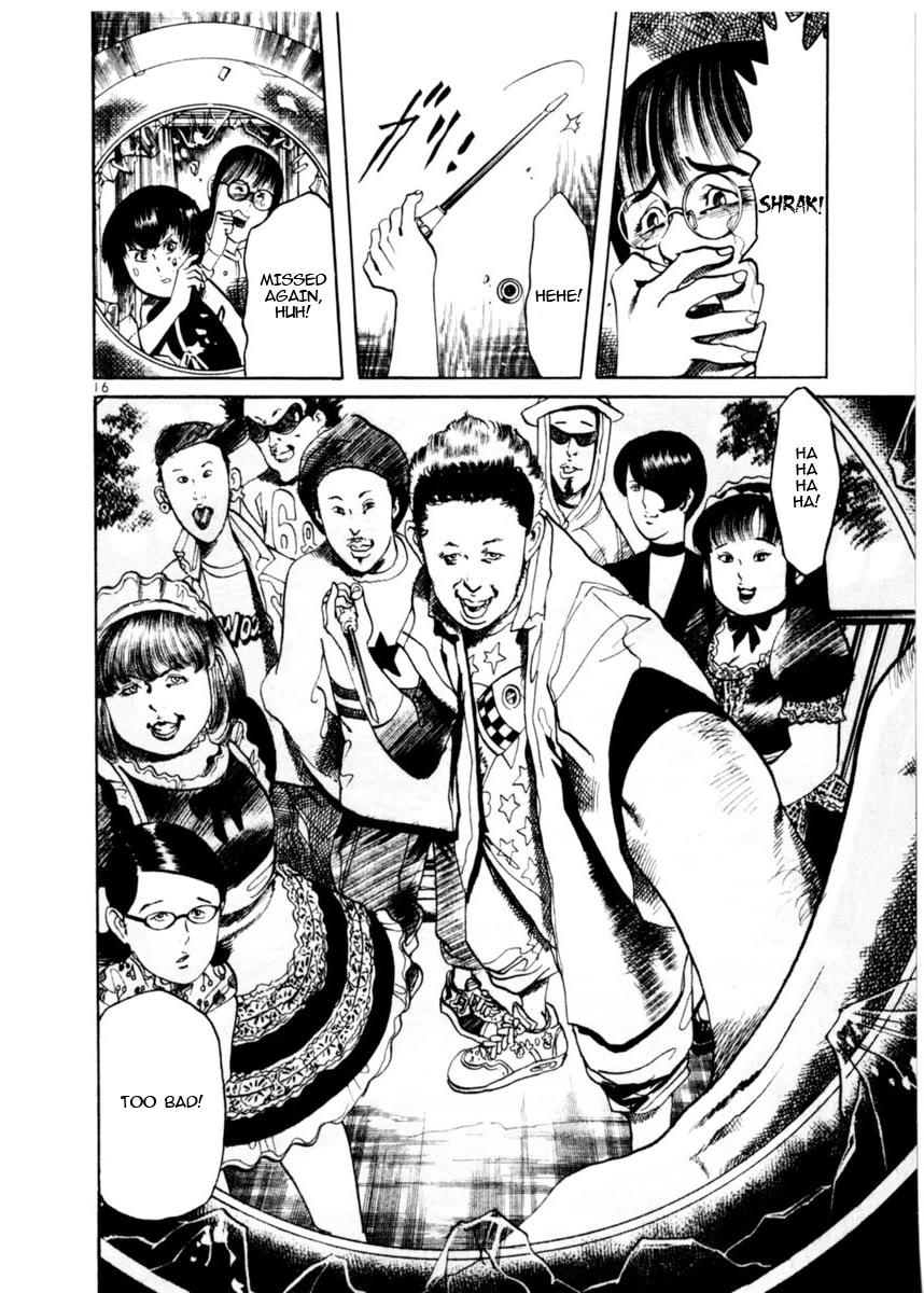 Yami no Aegis chapter 78 page 16