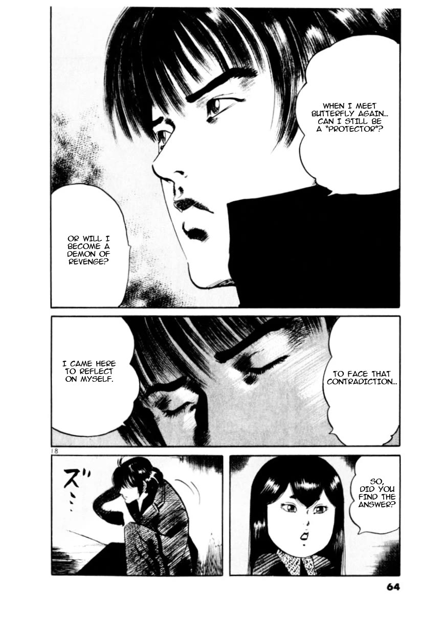 Yami no Aegis chapter 78 page 18