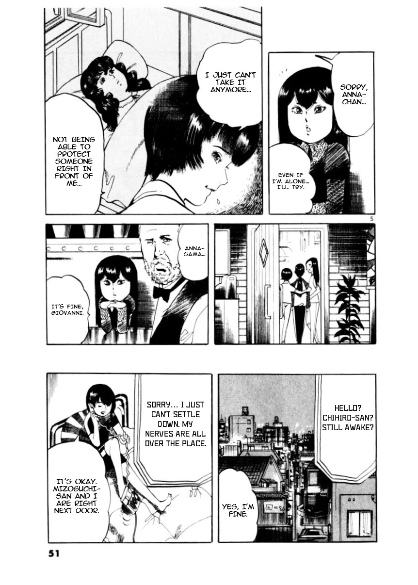 Yami no Aegis chapter 78 page 5