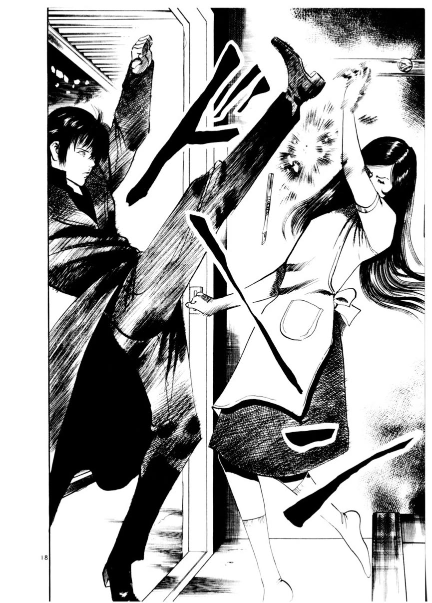 Yami no Aegis chapter 79 page 18