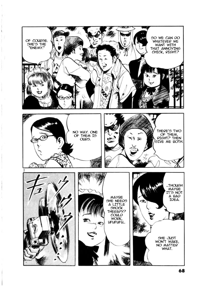 Yami no Aegis chapter 79 page 2