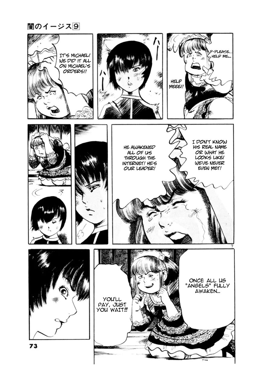 Yami no Aegis chapter 79 page 7