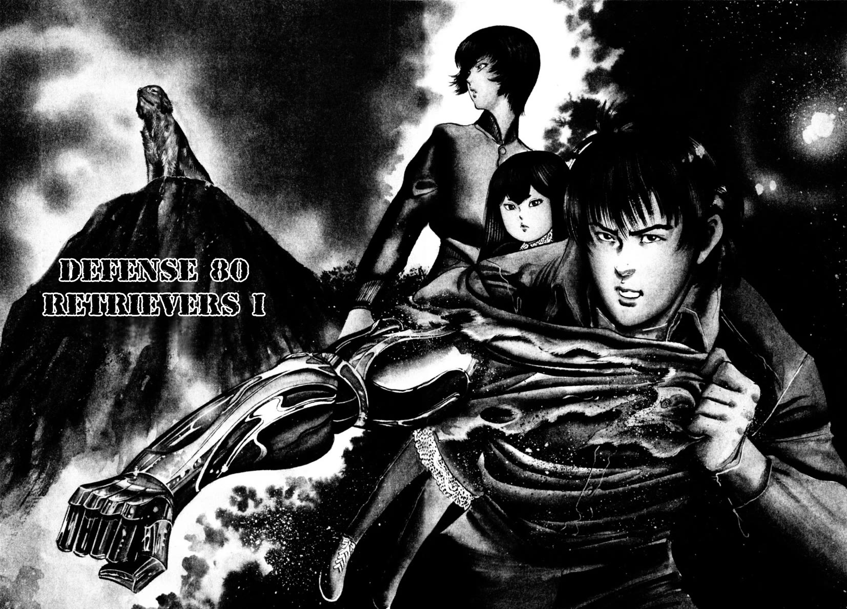 Yami no Aegis chapter 80 page 2