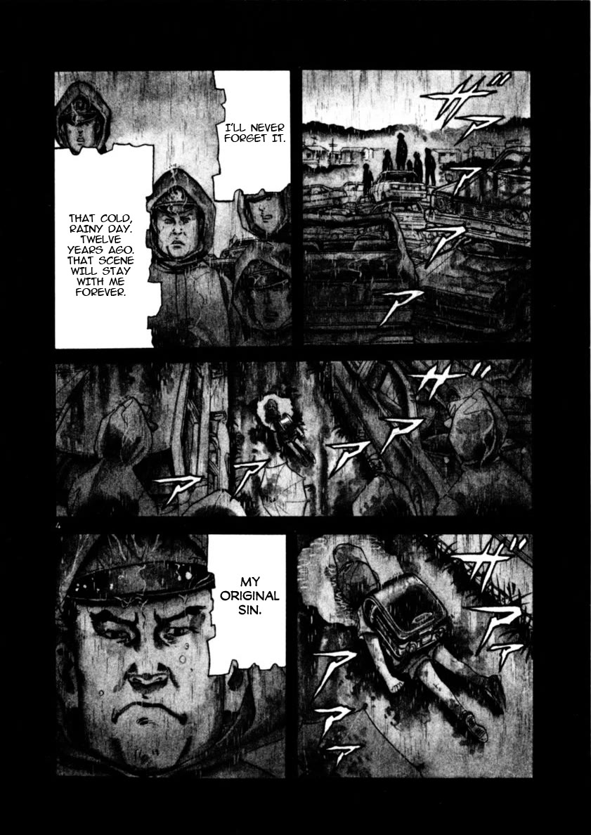 Yami no Aegis chapter 80 page 3