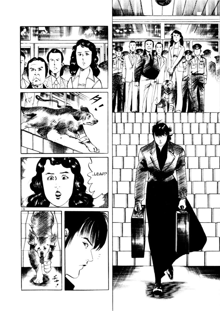 Yami no Aegis chapter 81 page 16