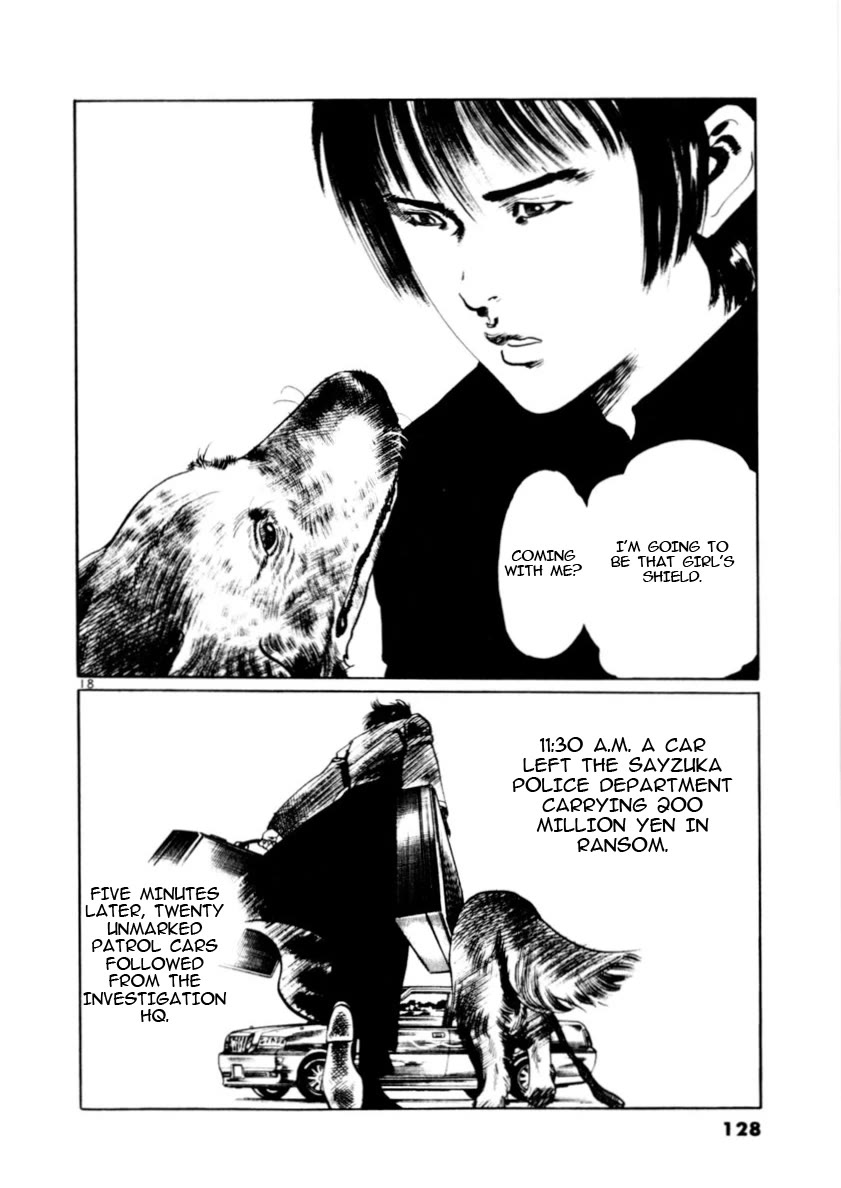 Yami no Aegis chapter 81 page 18