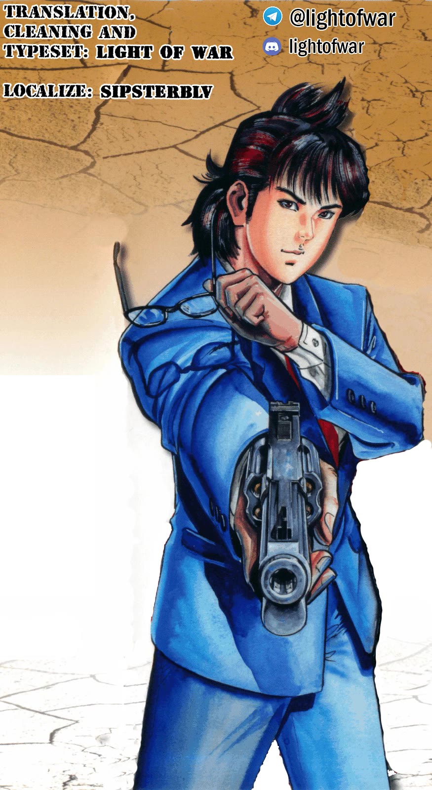 Yami no Aegis chapter 81 page 19