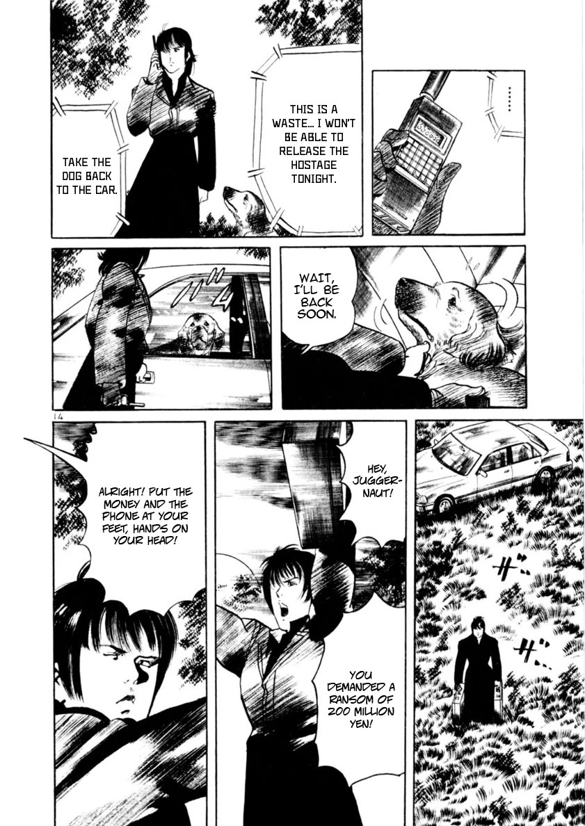 Yami no Aegis chapter 82 page 13