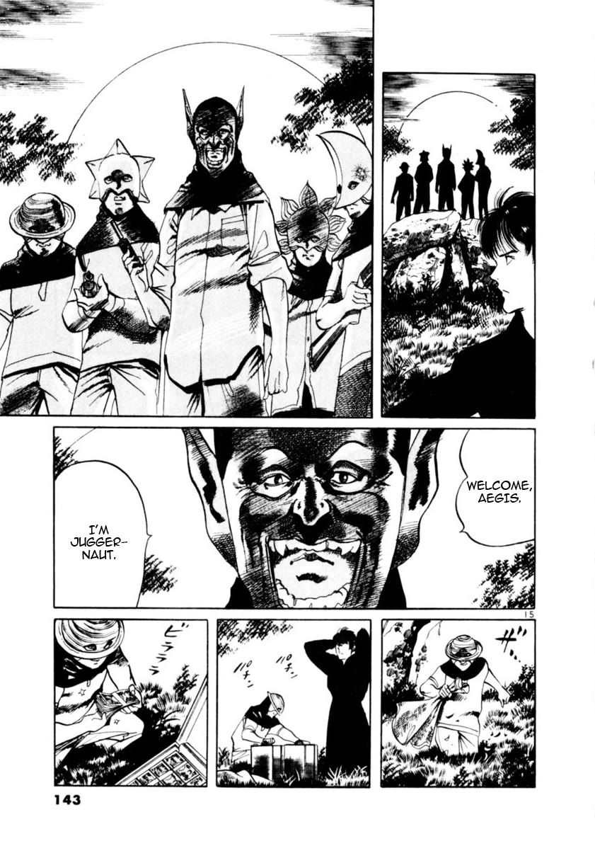 Yami no Aegis chapter 82 page 14