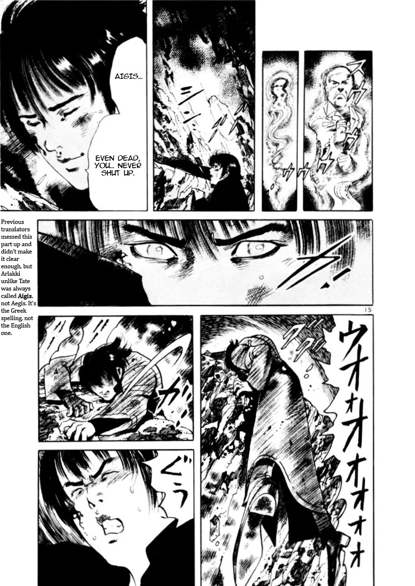 Yami no Aegis chapter 83 page 15