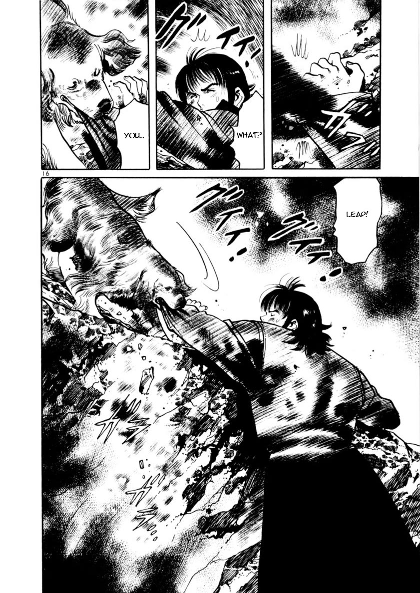 Yami no Aegis chapter 83 page 16