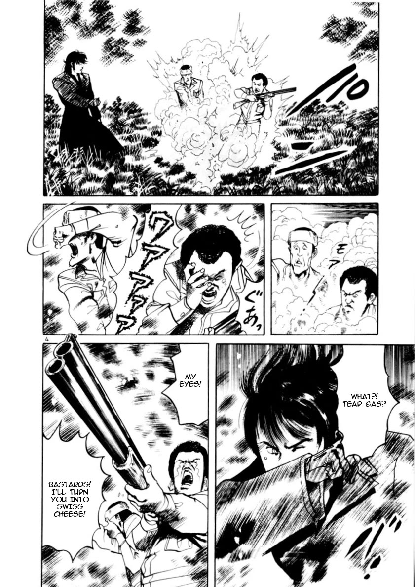 Yami no Aegis chapter 83 page 4