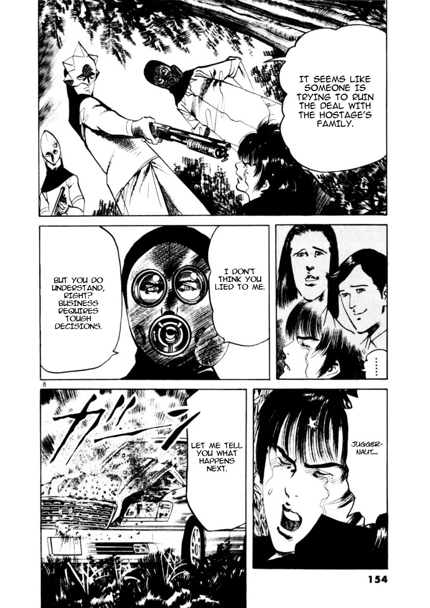 Yami no Aegis chapter 83 page 8