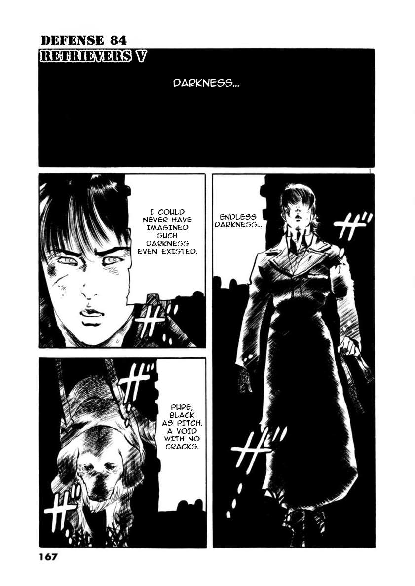 Yami no Aegis chapter 84 page 1