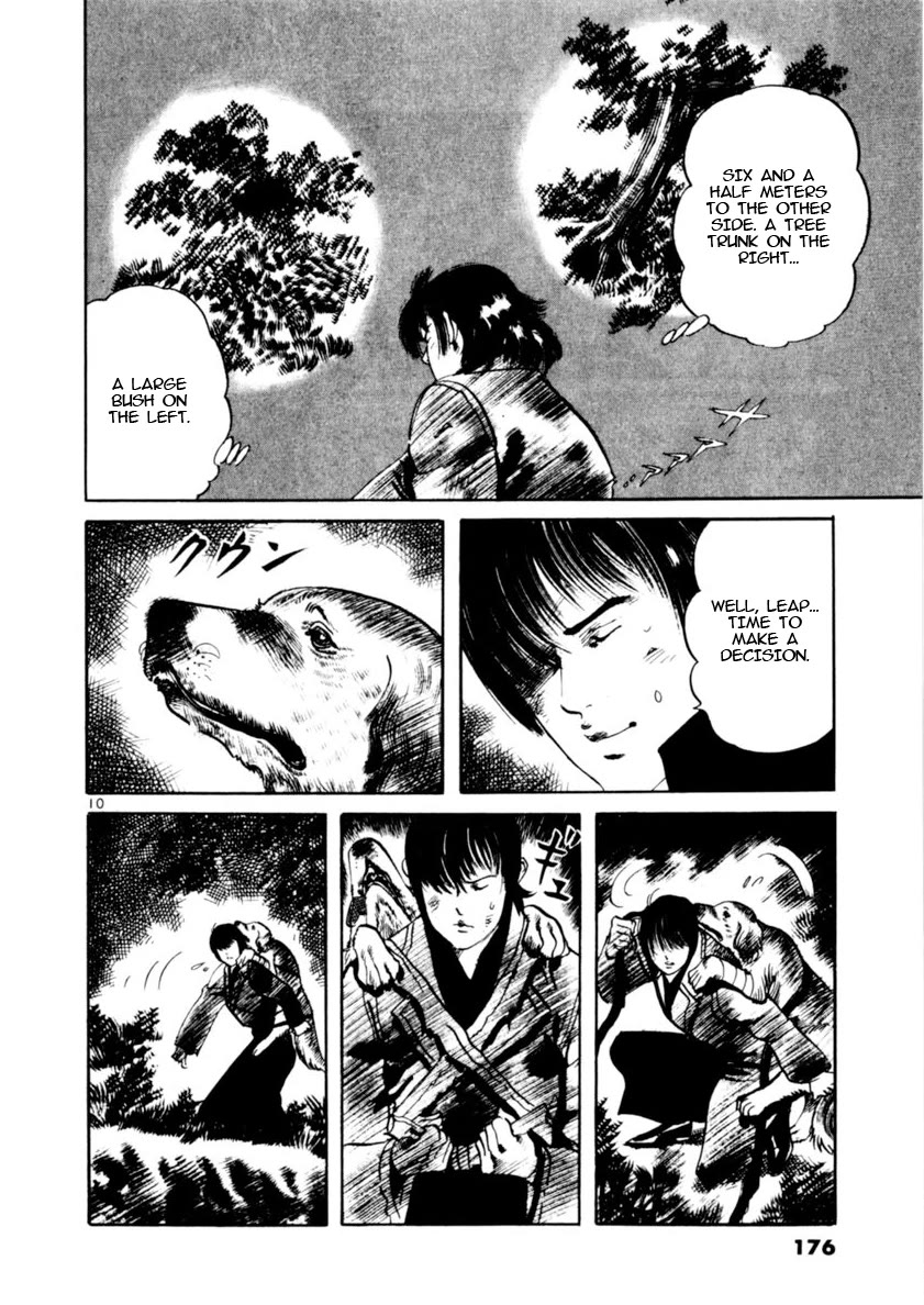 Yami no Aegis chapter 84 page 10