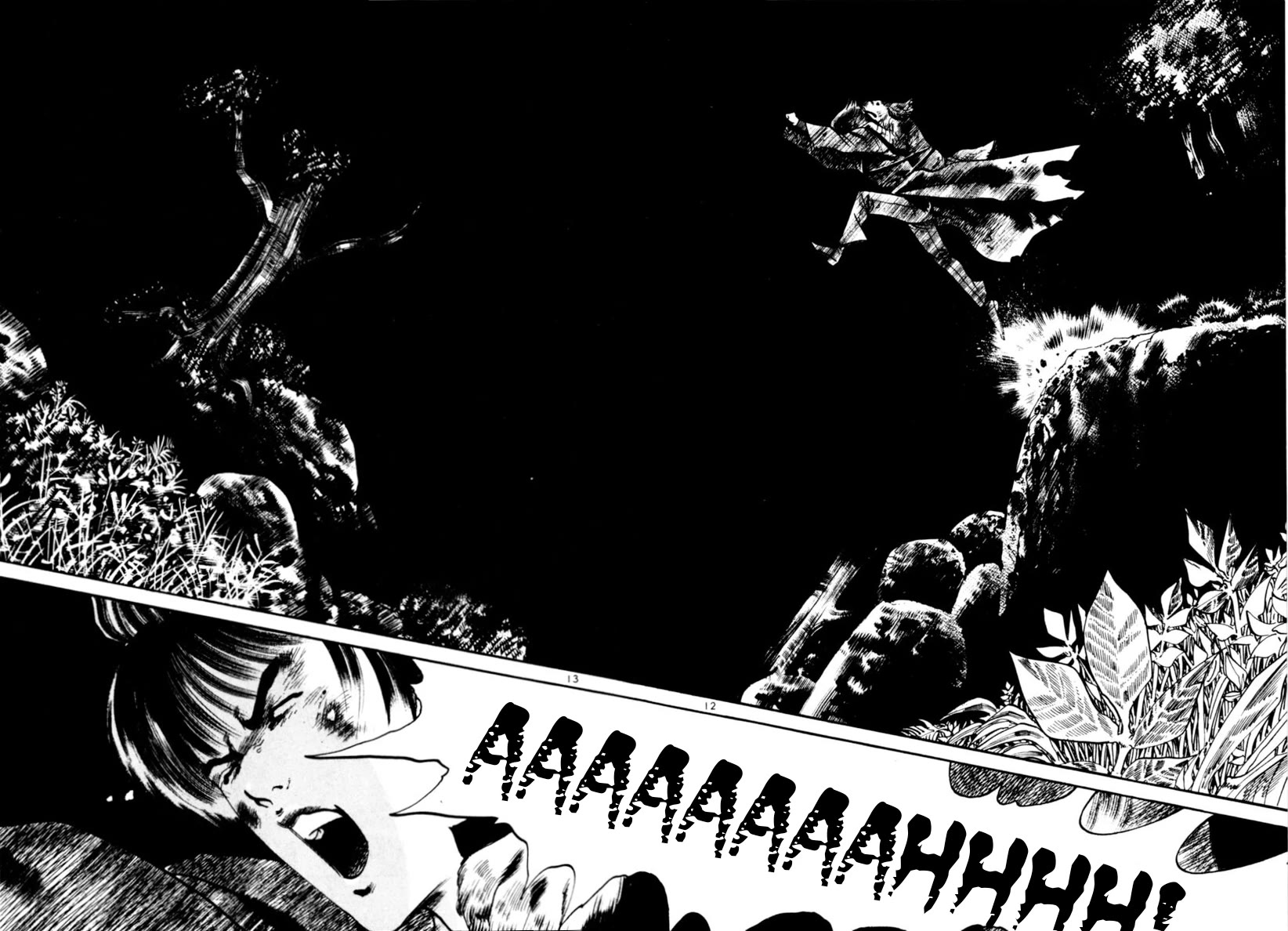 Yami no Aegis chapter 84 page 12