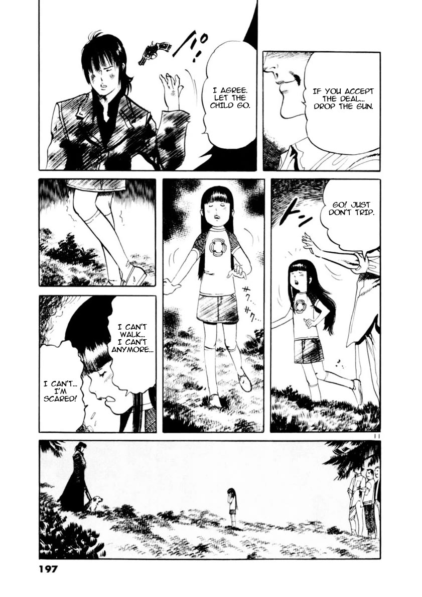 Yami no Aegis chapter 85 page 11