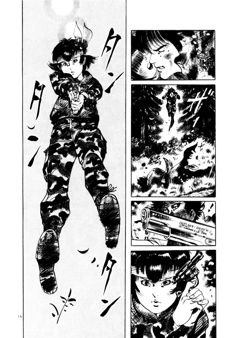 Yami no Aegis chapter 85 page 14