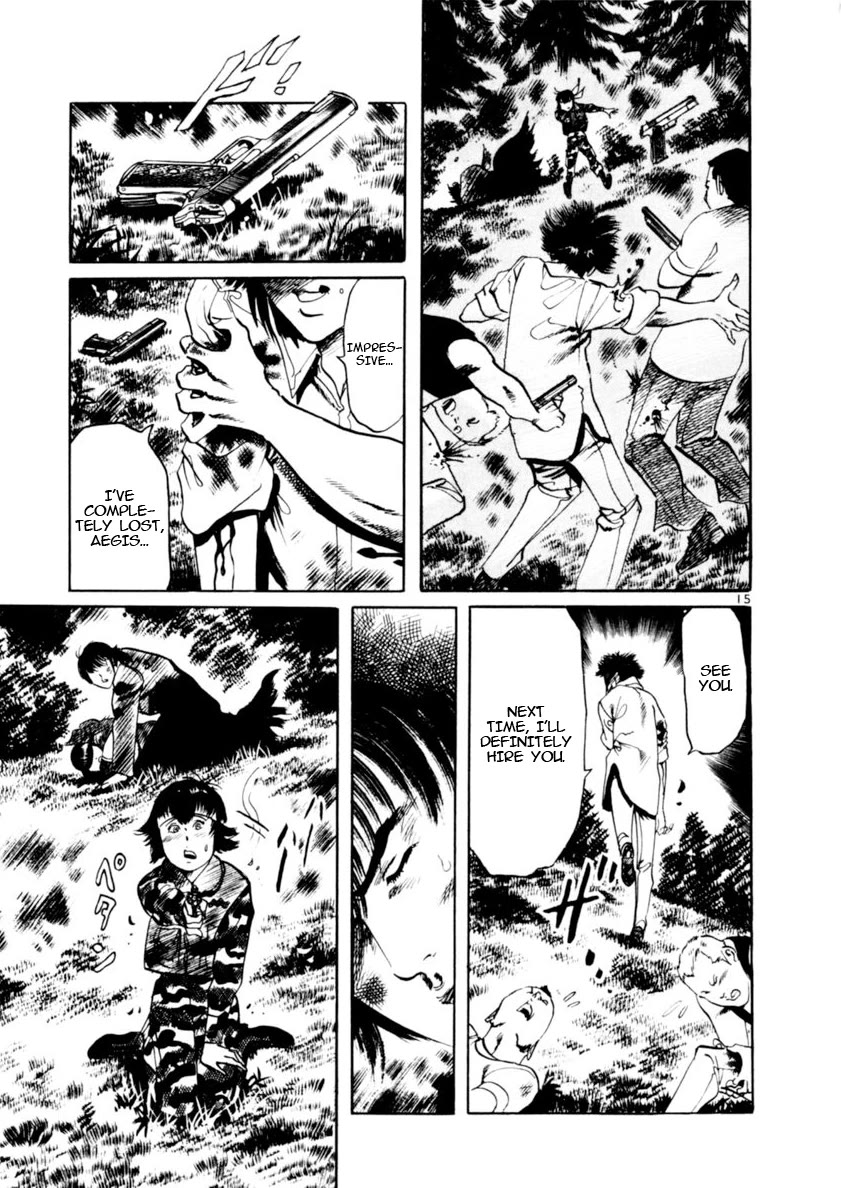 Yami no Aegis chapter 85 page 15