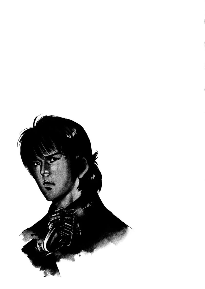 Yami no Aegis chapter 85 page 21