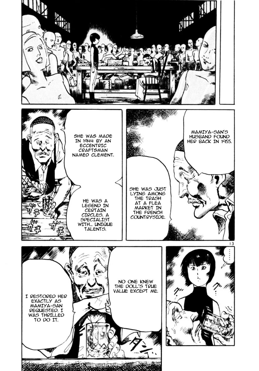 Yami no Aegis chapter 86 page 13
