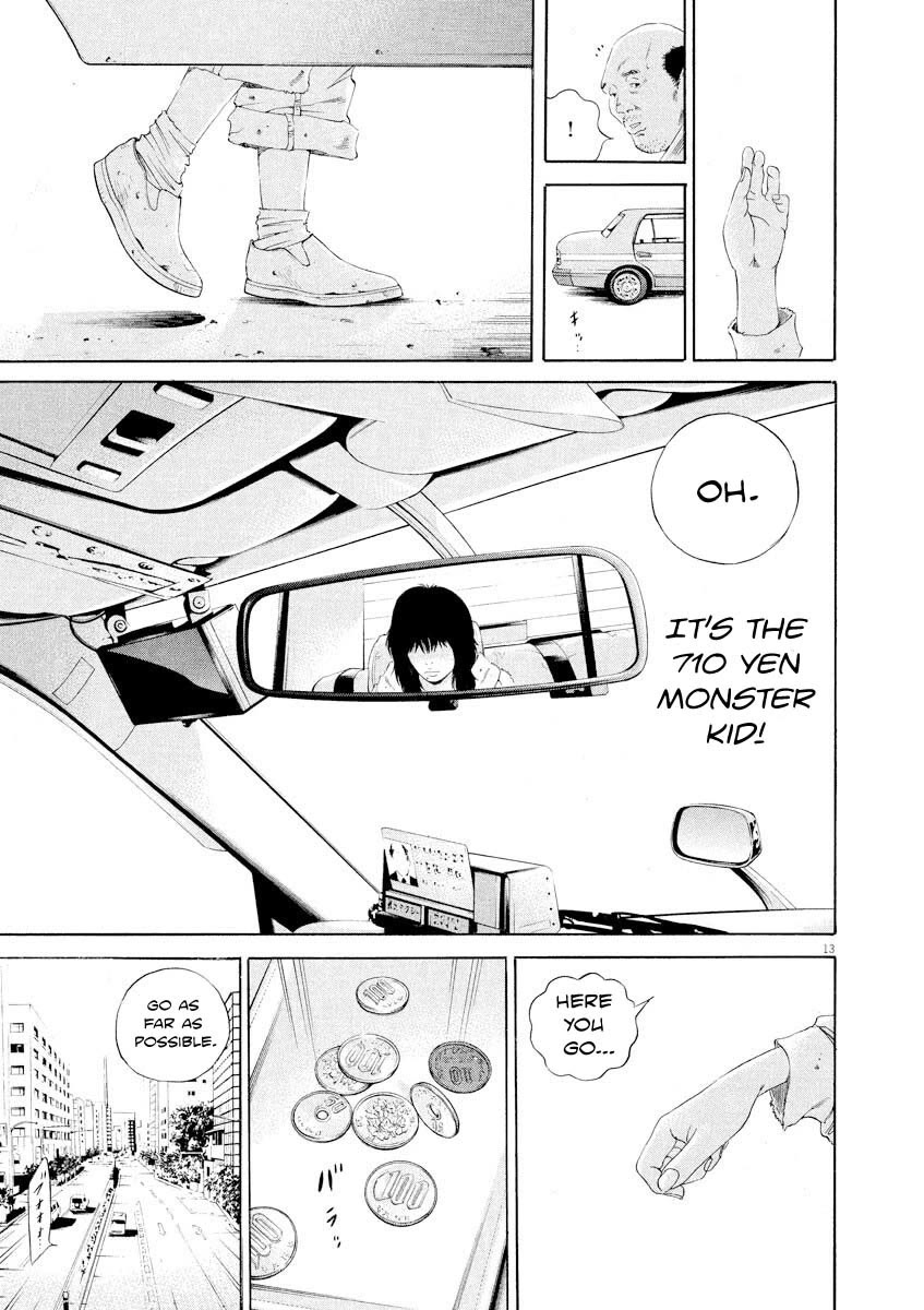 Yamikin Ushijima-kun chapter 140 page 13