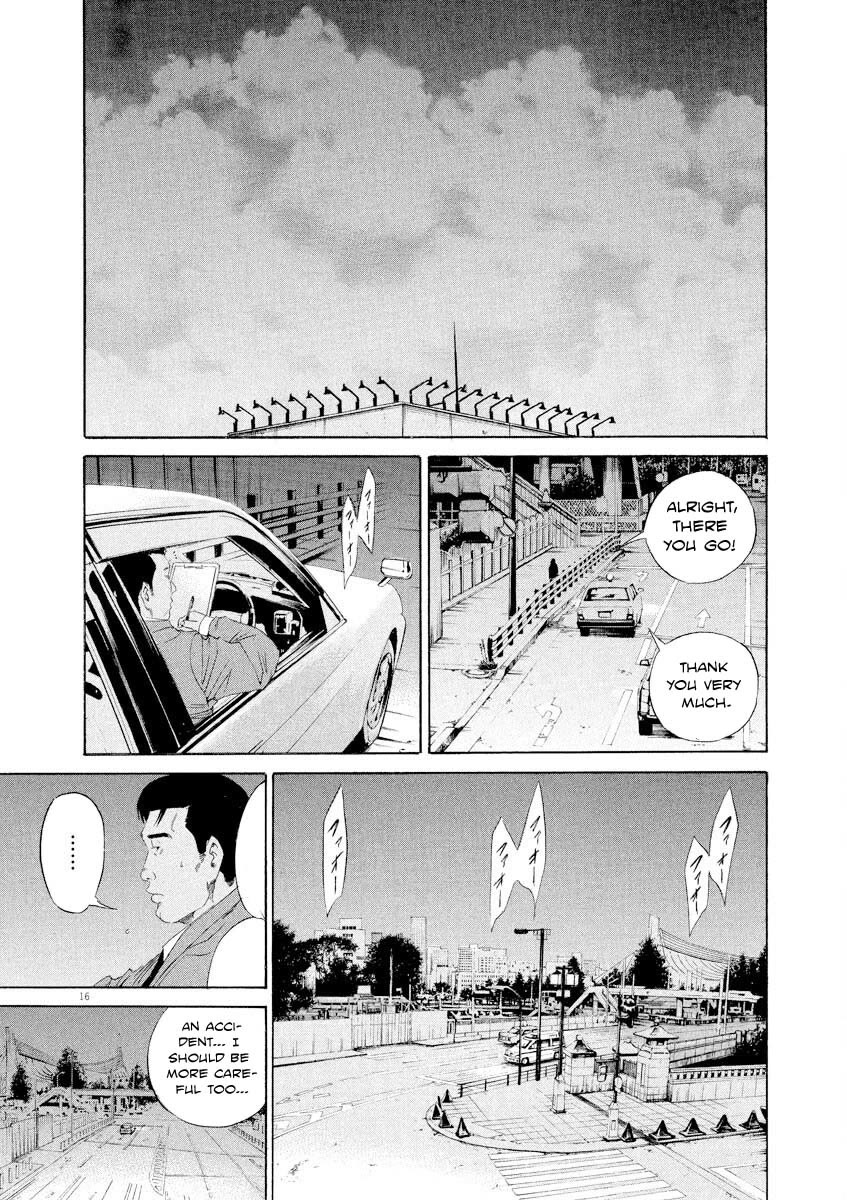 Yamikin Ushijima-kun chapter 140 page 16