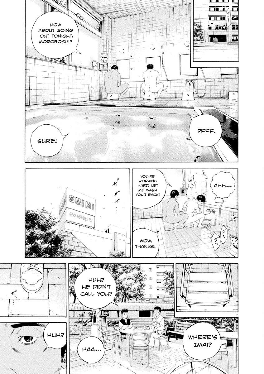 Yamikin Ushijima-kun chapter 140 page 17