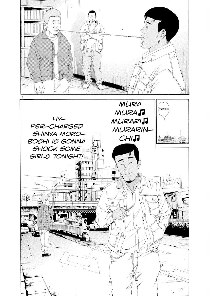 Yamikin Ushijima-kun chapter 141 page 18