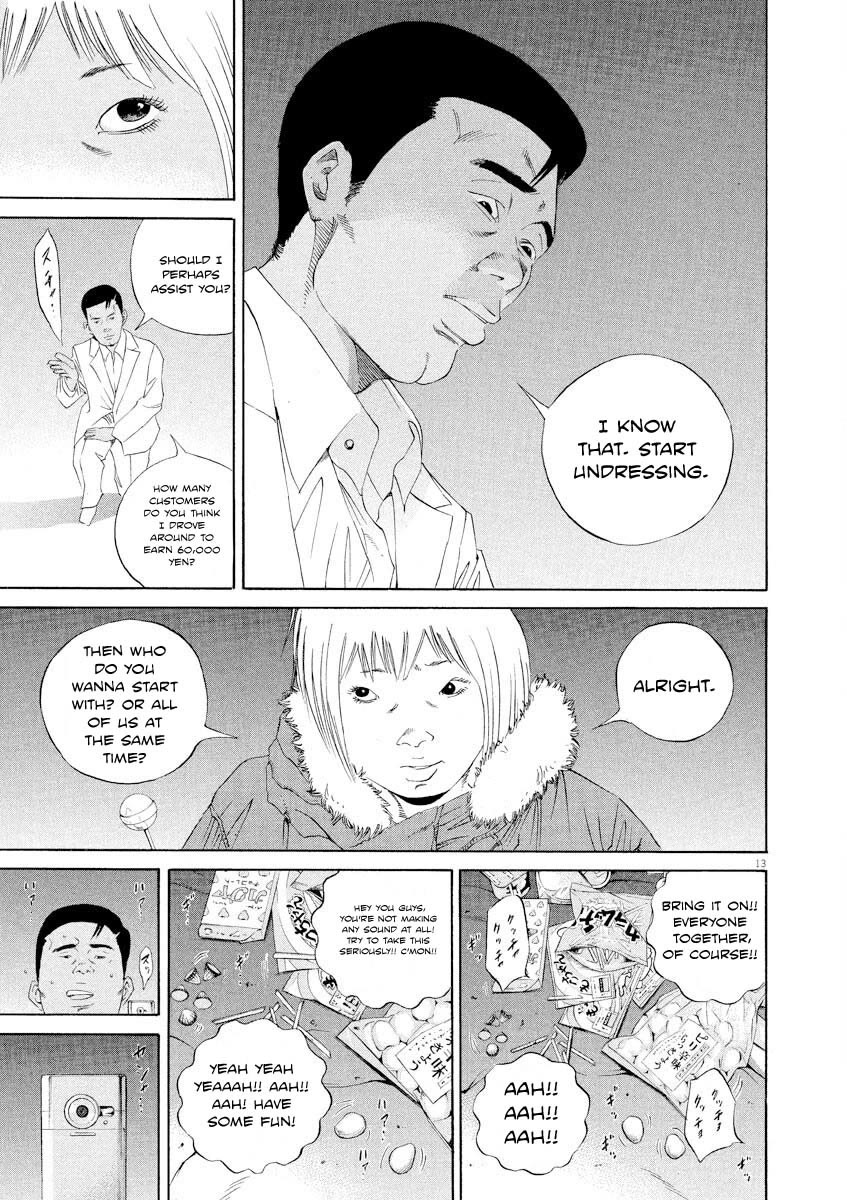 Yamikin Ushijima-kun chapter 142 page 13