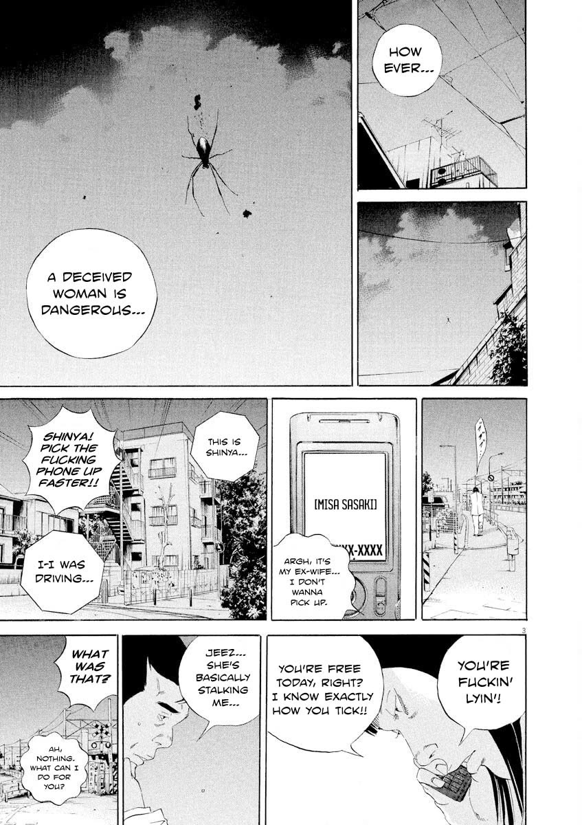 Yamikin Ushijima-kun chapter 142 page 3