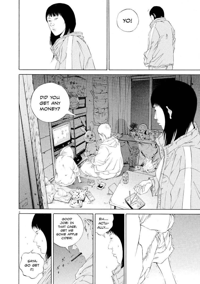 Yamikin Ushijima-kun chapter 142 page 8