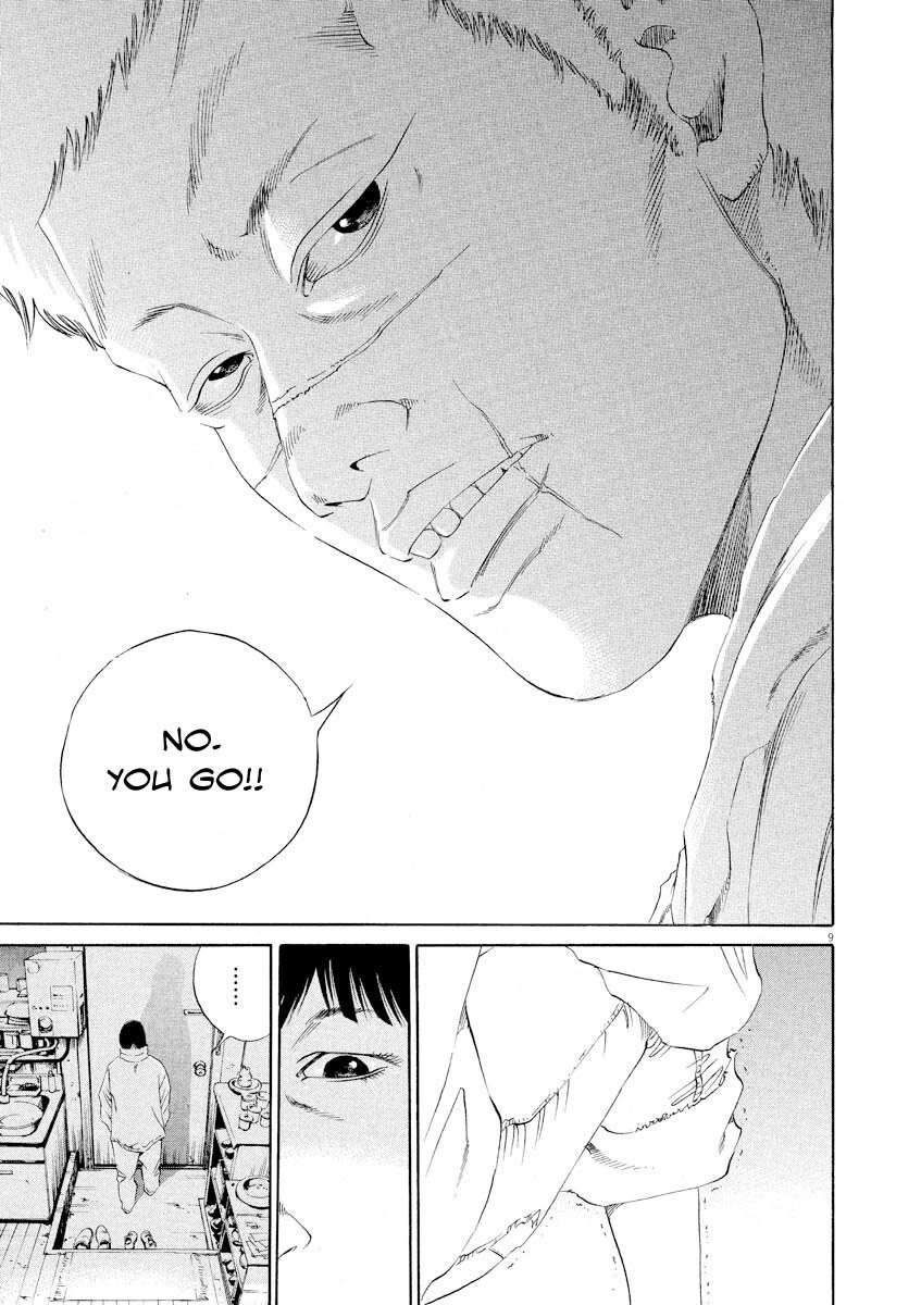 Yamikin Ushijima-kun chapter 142 page 9