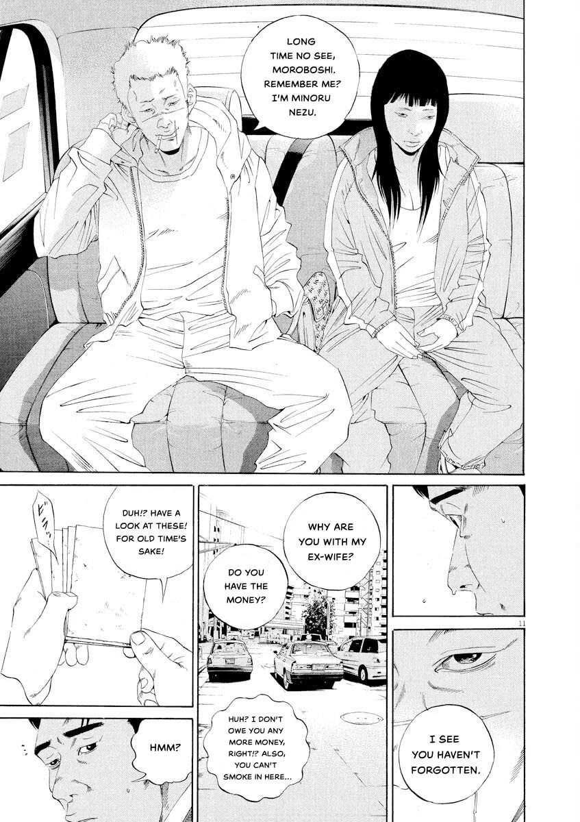 Yamikin Ushijima-kun chapter 143 page 11