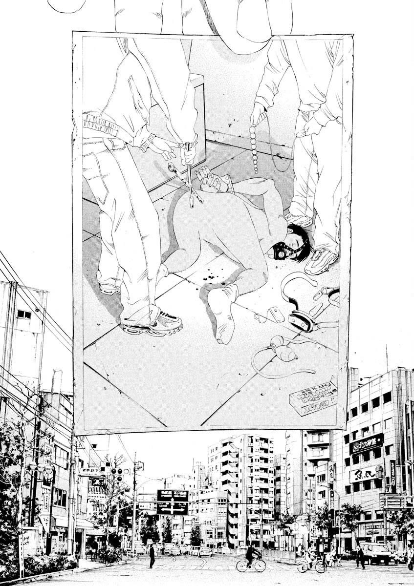 Yamikin Ushijima-kun chapter 143 page 12