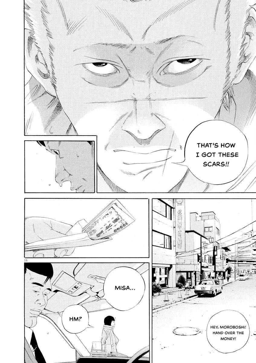 Yamikin Ushijima-kun chapter 143 page 16