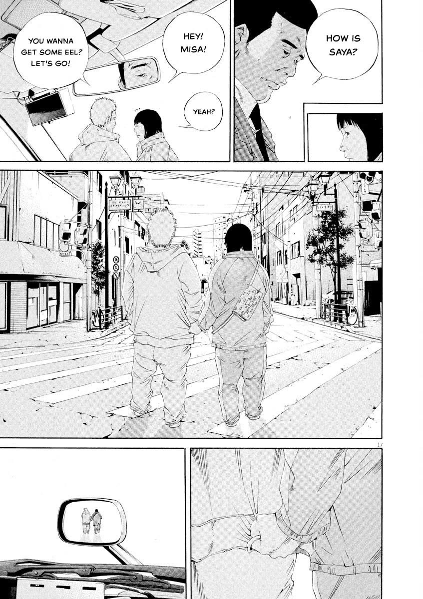 Yamikin Ushijima-kun chapter 143 page 17