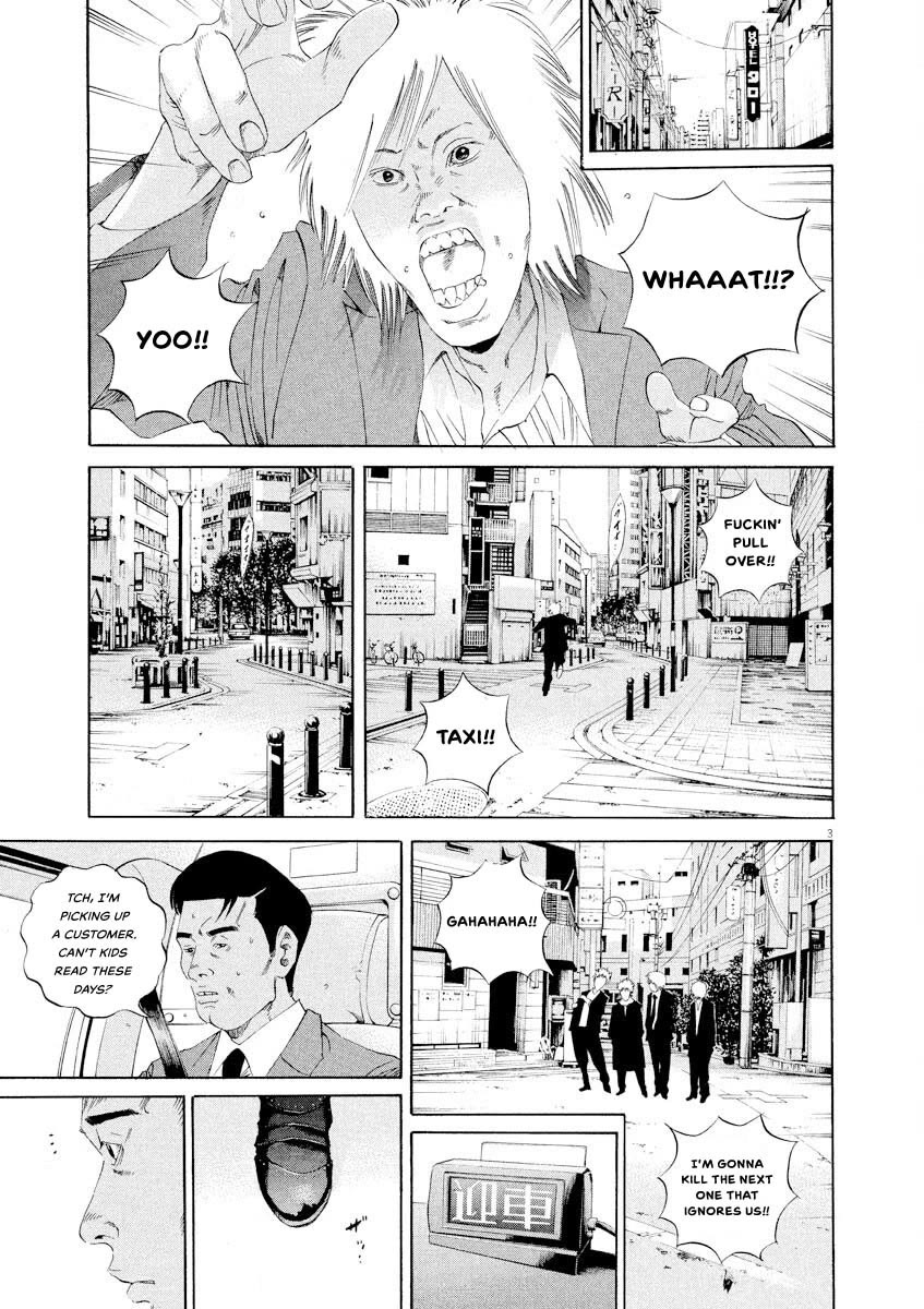 Yamikin Ushijima-kun chapter 143 page 3