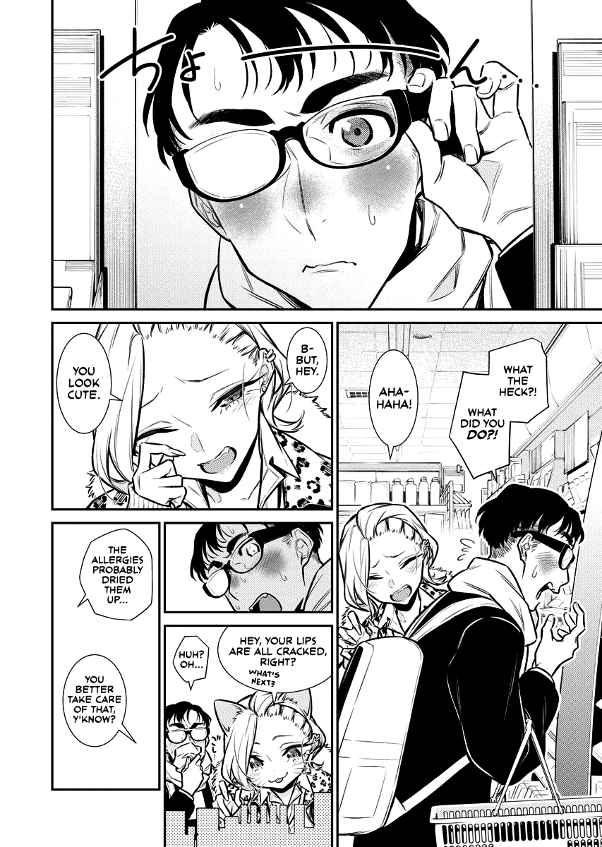 Yancha Gal no Anjo-san chapter 107.5 page 6