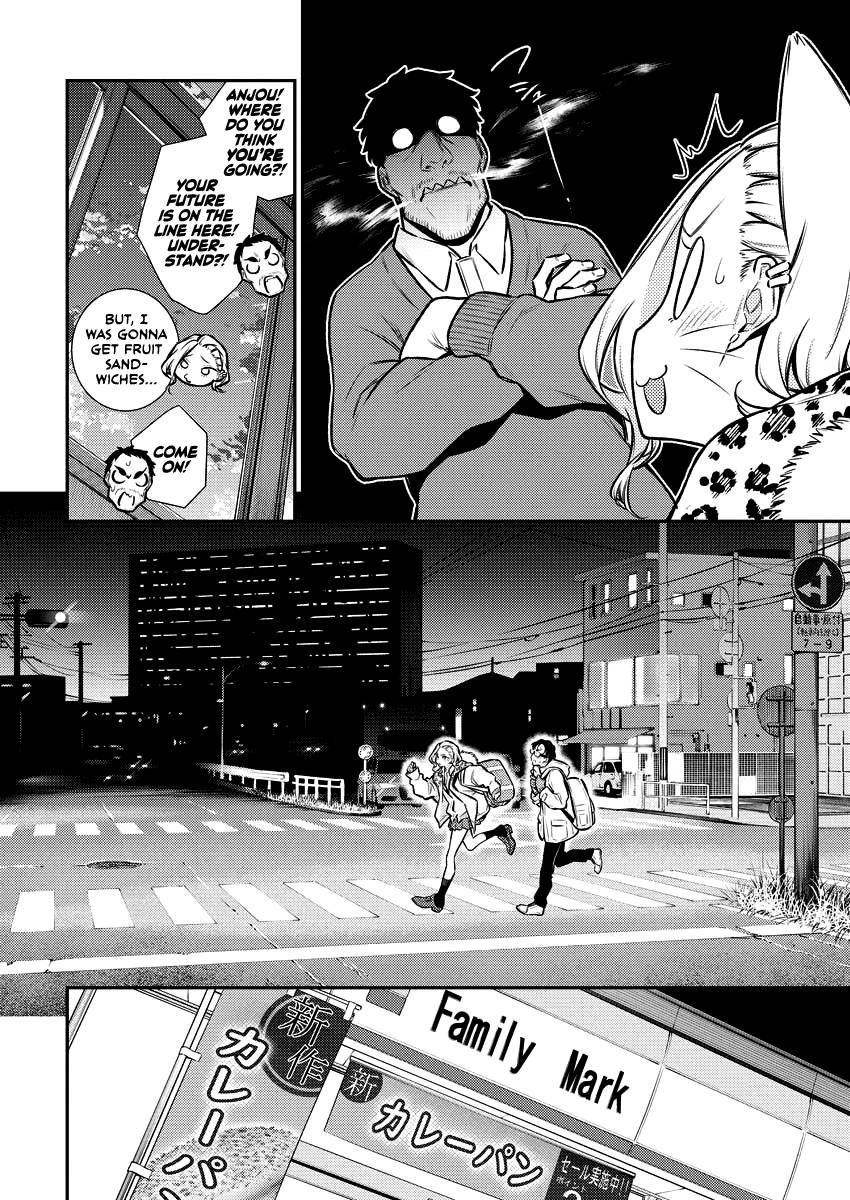 Yancha Gal no Anjo-san chapter 107 page 2